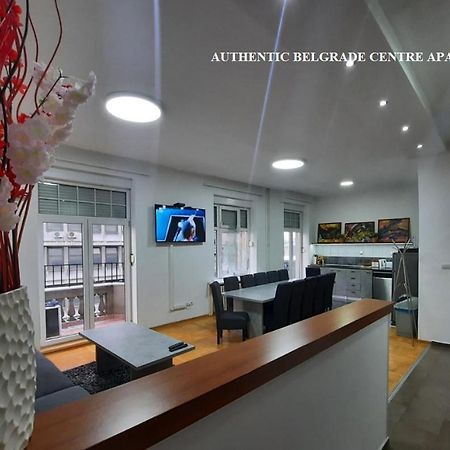 Authentic Belgrade Centre Apartments For Large Groups, Republic Square - Up To 47 People In 5 Apartments エクステリア 写真