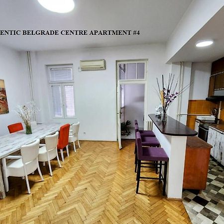 Authentic Belgrade Centre Apartments For Large Groups, Republic Square - Up To 47 People In 5 Apartments エクステリア 写真