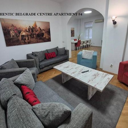 Authentic Belgrade Centre Apartments For Large Groups, Republic Square - Up To 47 People In 5 Apartments エクステリア 写真