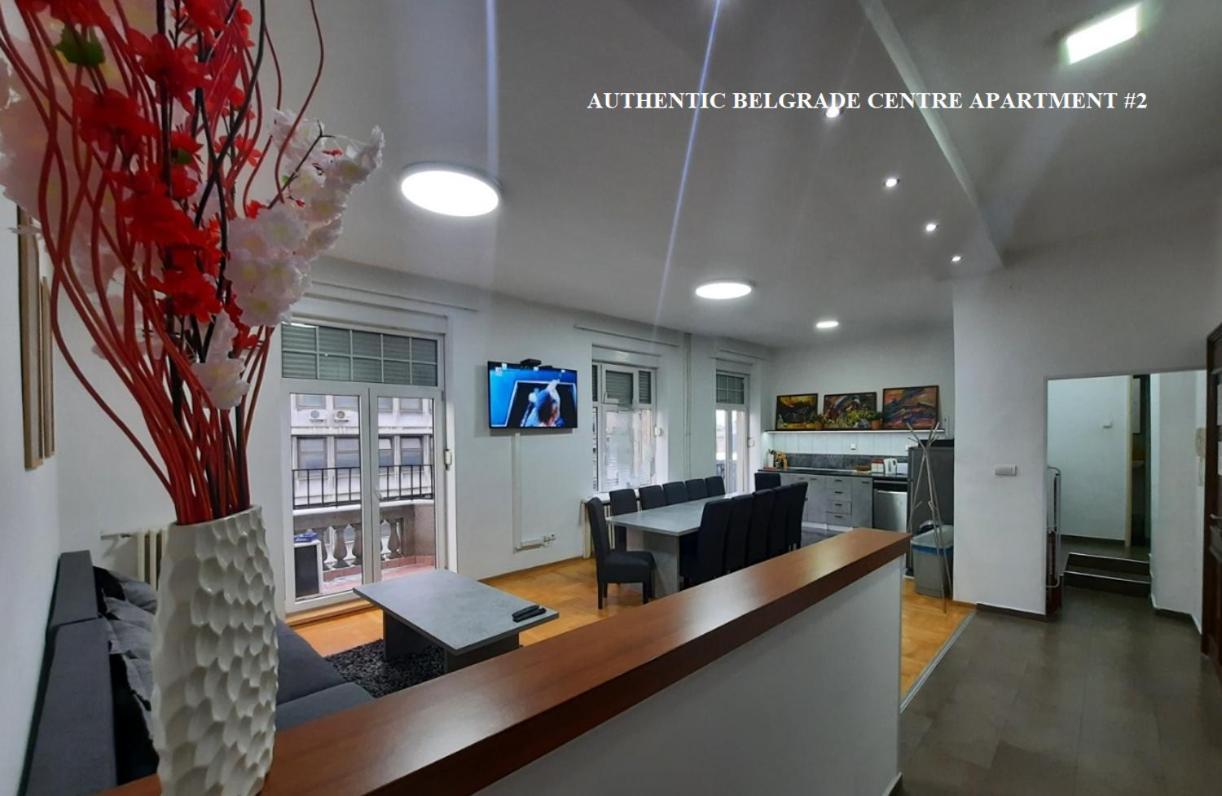 Authentic Belgrade Centre Apartments For Large Groups, Republic Square - Up To 47 People In 5 Apartments エクステリア 写真