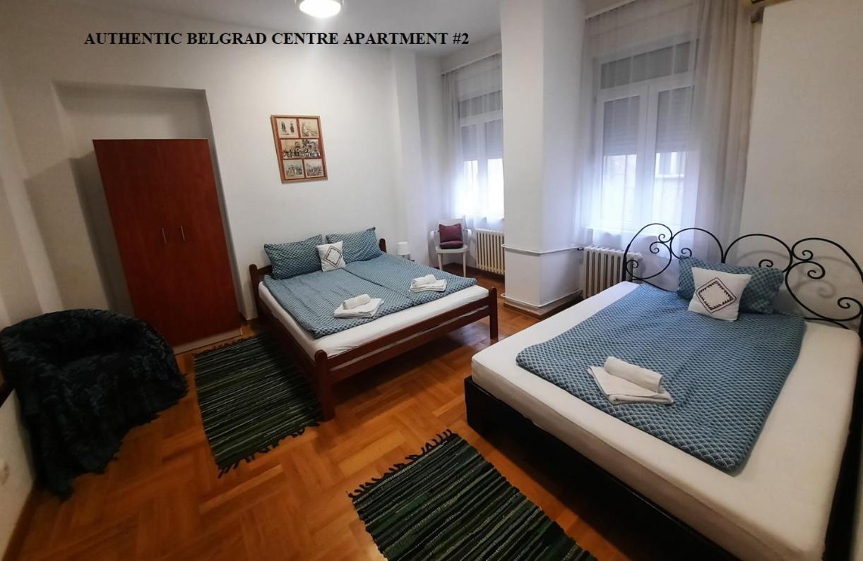 Authentic Belgrade Centre Apartments For Large Groups, Republic Square - Up To 47 People In 5 Apartments エクステリア 写真