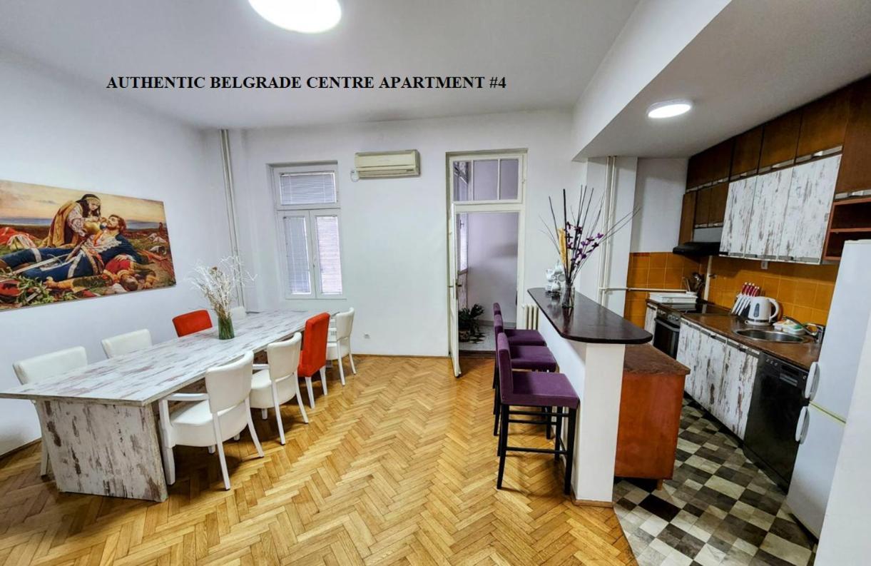 Authentic Belgrade Centre Apartments For Large Groups, Republic Square - Up To 47 People In 5 Apartments エクステリア 写真